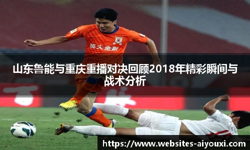 爱游戏官方入口