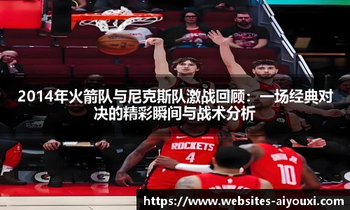 爱游戏AYX