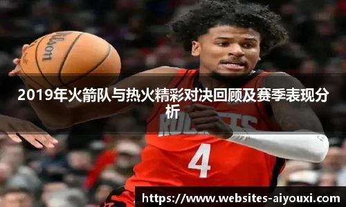 爱游戏AYX