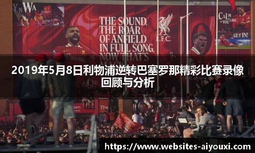 爱游戏体育