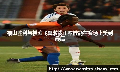 爱游戏体育